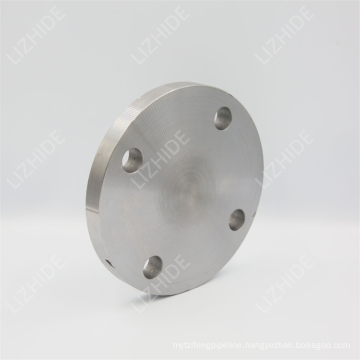 DIN2502 Standard Forging Blind Flange